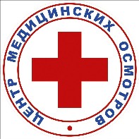 Центру Медицинских Осмотров Симплекс требуется рентгенолаборант