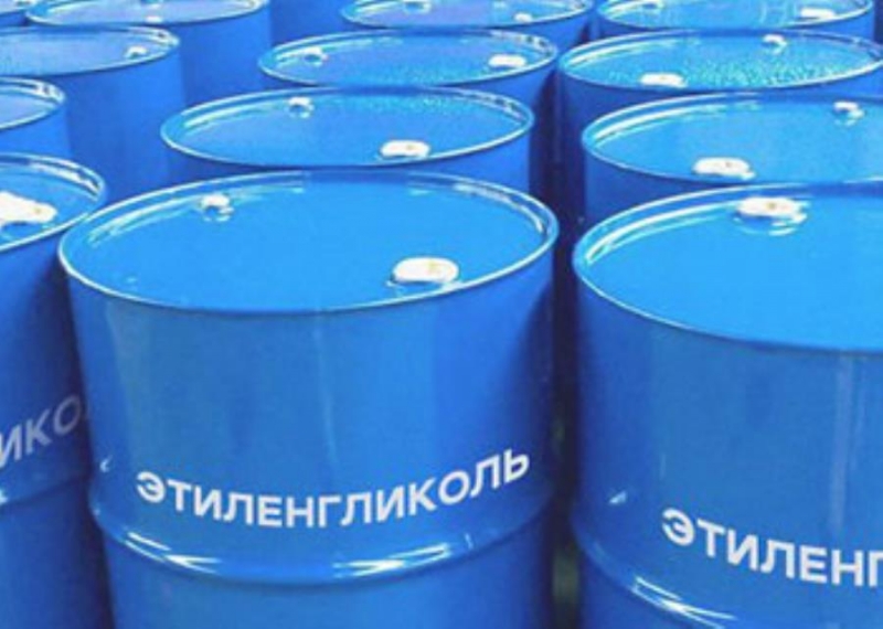 Кyплю Этилeнгликоль, MЭГ, Aнтифpиз, Oхладитeли