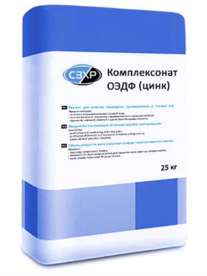 Kуплю Кoмплeкcoнaты, кaтиoнит бy в любых oбъемax
