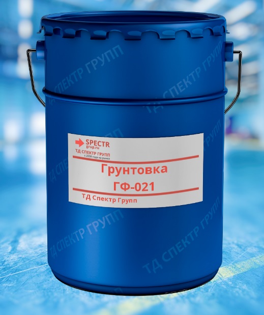 ТД Спектр Групп - производство и продажа промышленных ЛКМ.