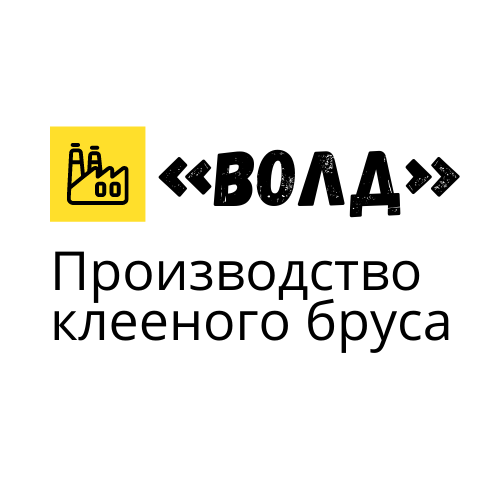 Клееный брус от производителя