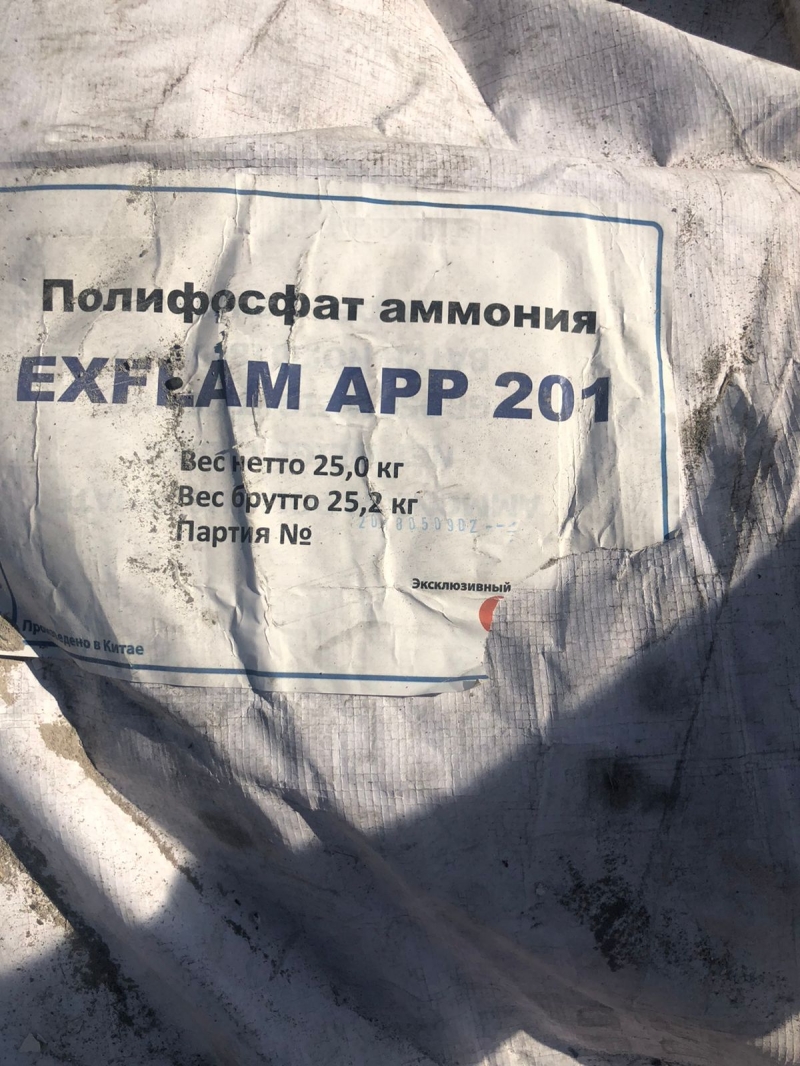 Куплю каучук скд, ски-3, скс-30, скэпт, байпрен, фторкаучук скф, агидол-1