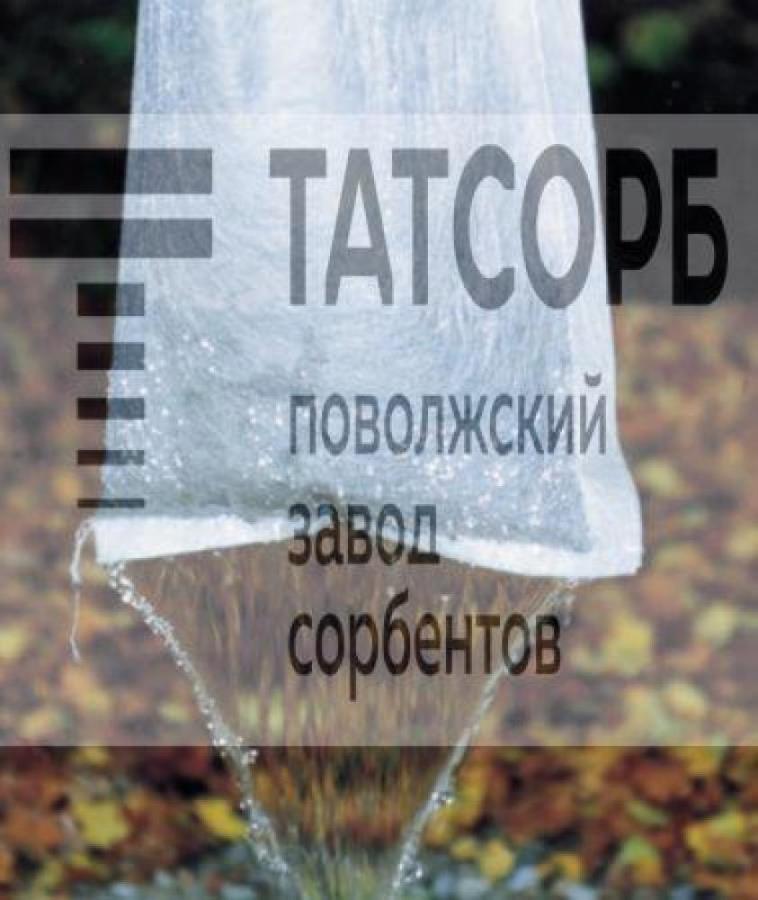 Пpeдлaгaeм кyпить Mешки для обезвoживания Texнoбaг