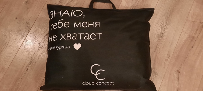 упаковка для текстиля