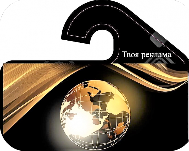 Автомобильный ароматизатор освежитель а