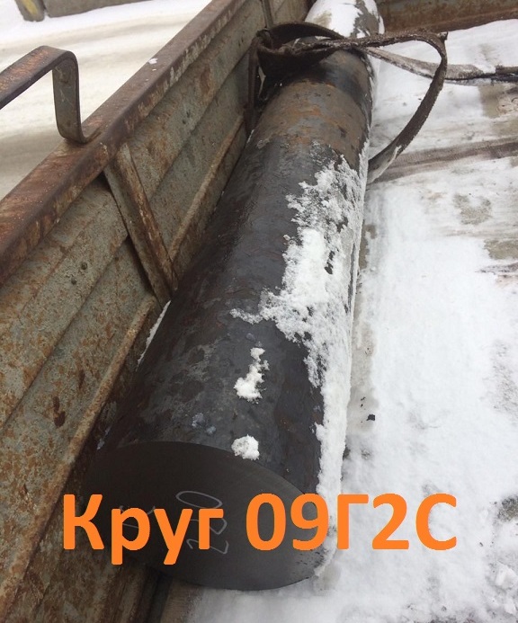 Круг калиброванный 09Г2С 18,3 мм остаток 0,019 т