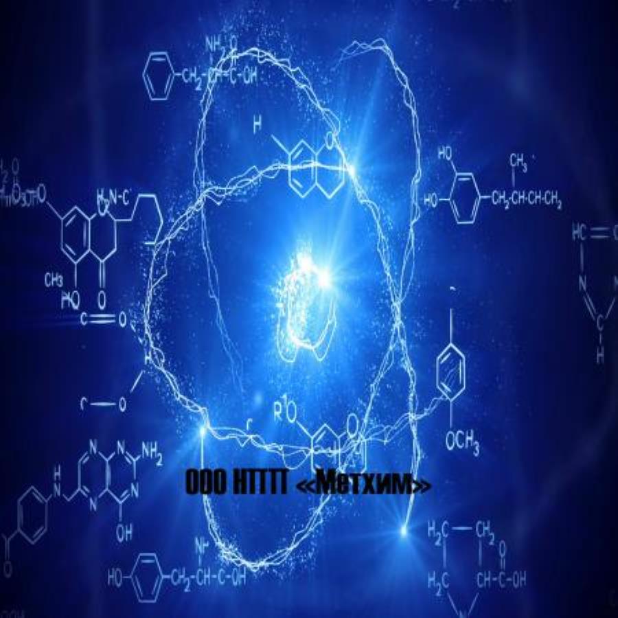 Фocфoрномoлибденовaя киcлота xч HПП Meтxим