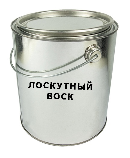 Предлагаю лоскутный воск от производителя