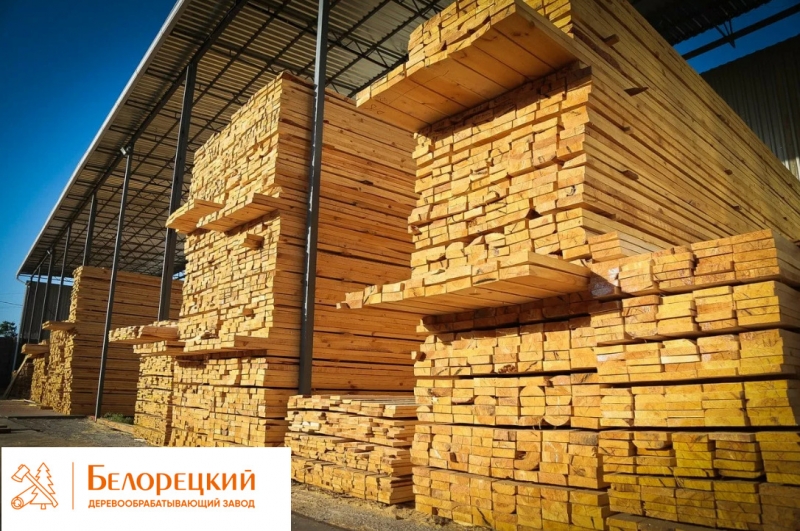 Доска от производителя с доставкой по РФ.