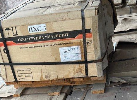Кирпичи хромитопериклазовые, периклазохромитовые
