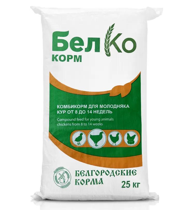 Качественные комбикорма для животных и птицы от производителя