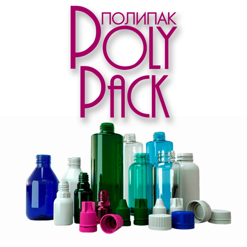 ПЭТ-флаконы в России ООО Полипак