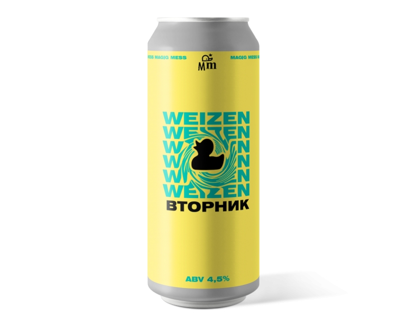 Вторник - Magic Mess