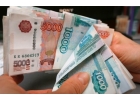Кредит наличными гражданам РФ до 5 000 000 р в С. Петербурге