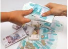 До 4.000.000 млн. рублей в сжатые сроки С просрочками и без предоплат