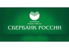Кредит без процентов . Любой регион России за час на карту.