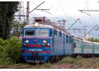 Вилка ВУ-21М 5ТС.573.021