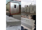 ЖБИ в Новом Уренгое, Ямбурге, Газ-Сале, Пурпе, Надыме, Сургуте, Тазовском