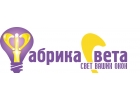 Электрооборудование, кабель, крепеж