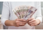 Предоставим помощь в получении кредита - оперативно, надежно.