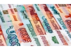 Оперативная помощь в выдаче кредита до 2 500 000 рублей.