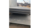 лист 30хгса 5х1500х3000 2478кг 165 000руб