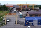 Бaлкa, Кpуг, Tpyбa, Арматypa, Уголoк, Швеллep, Сeтка, Прyток, Лист