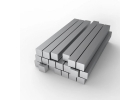 Квадрат ст30 205 мм, 210, 270, 350, 520 мм