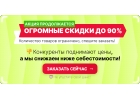 куртки оптом от производителя, спортивная одежда оптом