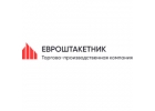 Металлический штакетник для заборов от производителя